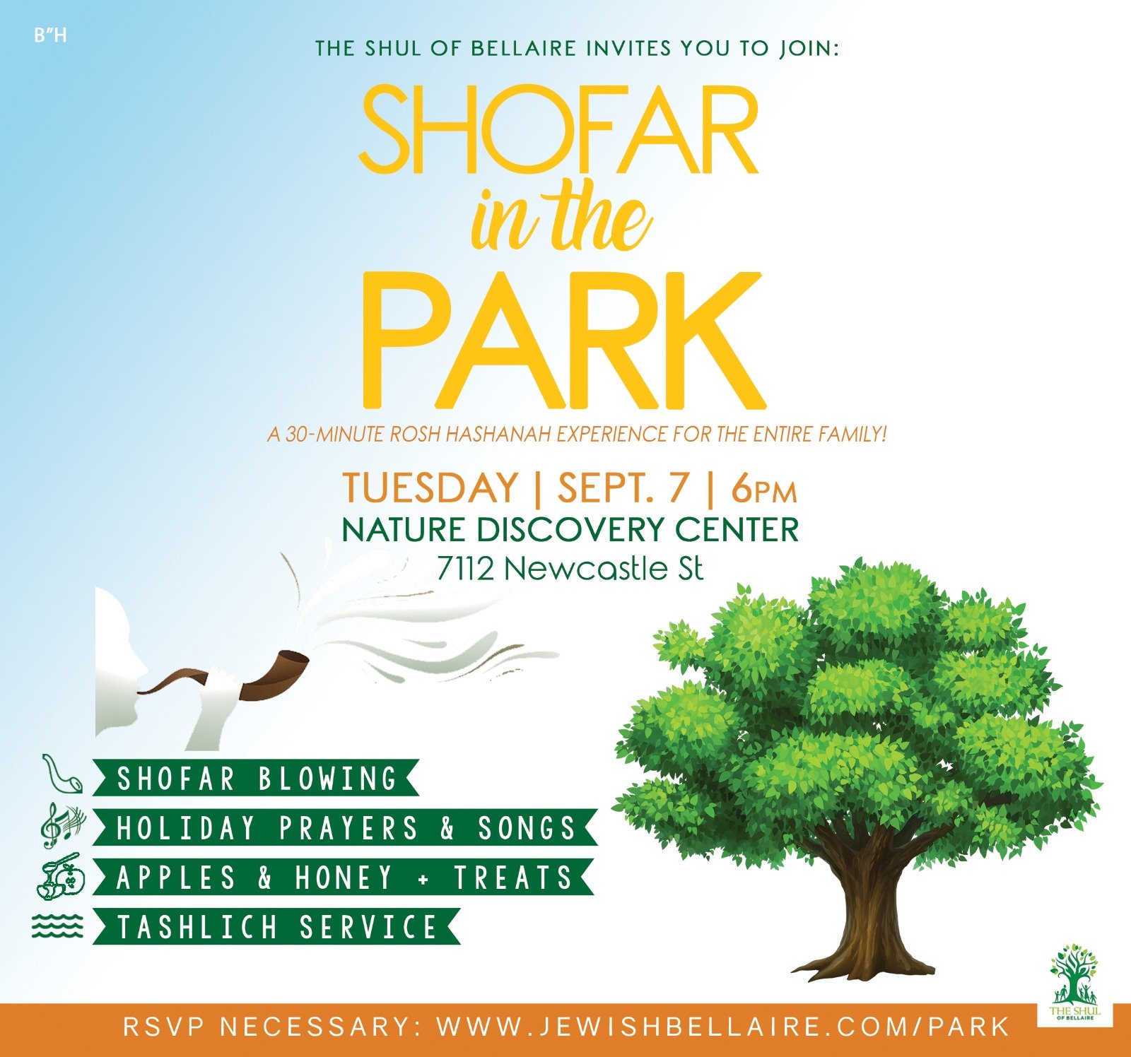 Shofar in Park flyer.jpg